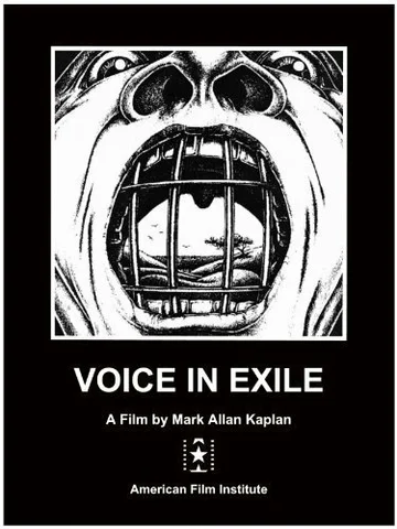 Постер: Voice in Exile