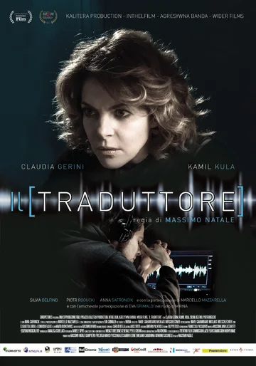 Постер: Il traduttore