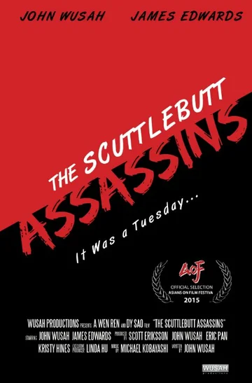 Постер: The Scuttlebutt Assassins