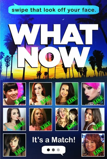 Постер: What Now