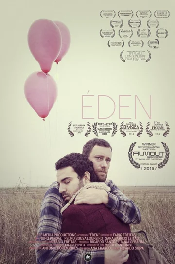 Постер: Éden