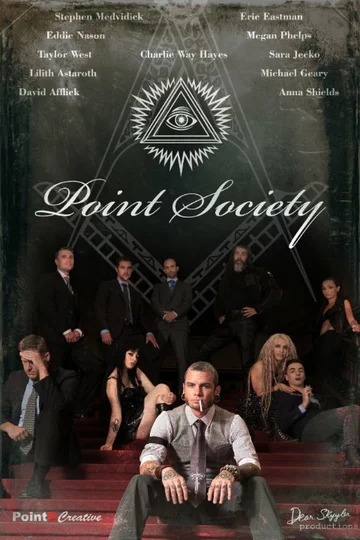 Постер: Point Society