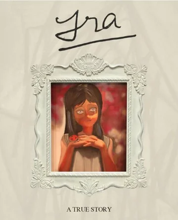 Постер: Ira
