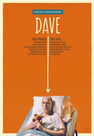 Постер: Dave