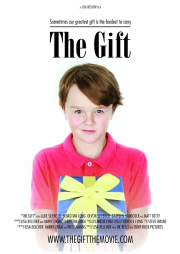 Постер: The Gift