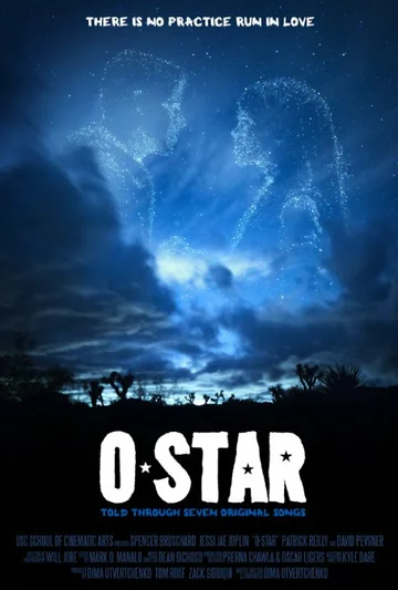 Постер: O-Star