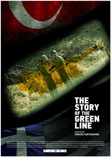 Постер: The Story of the Green Line