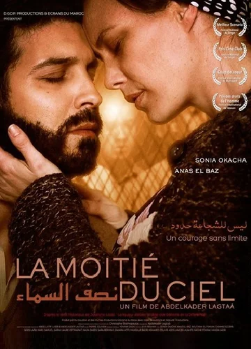 Постер: La moitié du ciel