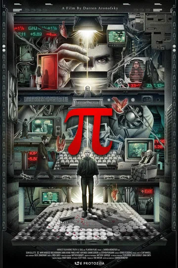 Постер: Пи