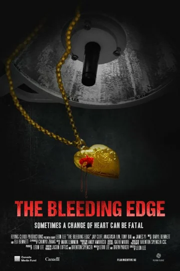 Постер: The Bleeding Edge