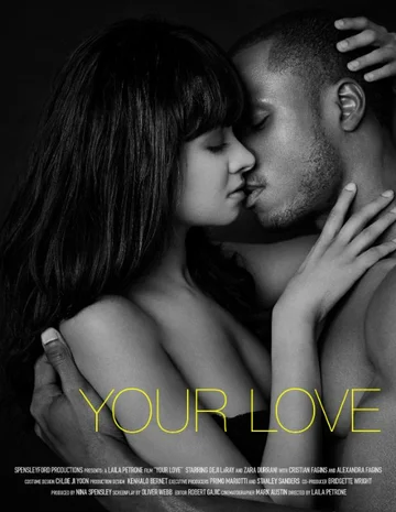 Постер: Your Love