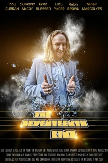 Постер: The Seventeenth Kind