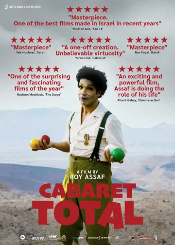 Постер: Cabaret Total