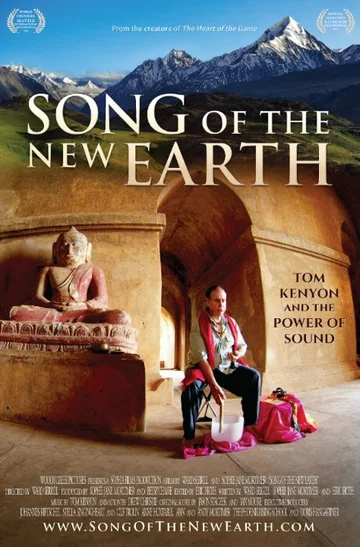 Постер: Song of the New Earth