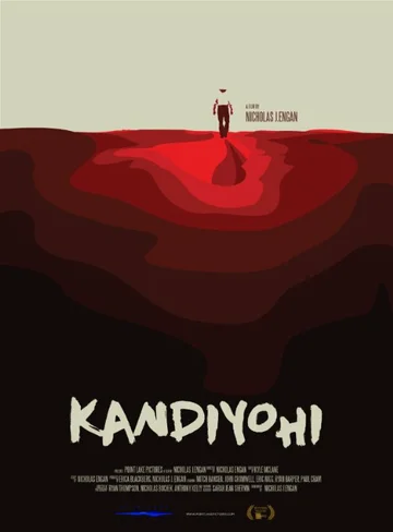 Постер: Kandiyohi