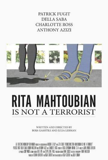 Постер: Rita Mahtoubian Is Not A Terrorist