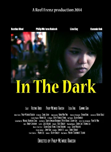 Постер: In the Dark