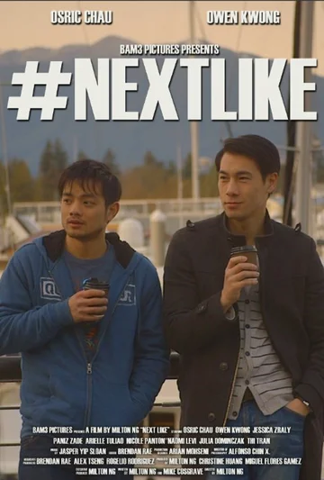Постер: Next Like