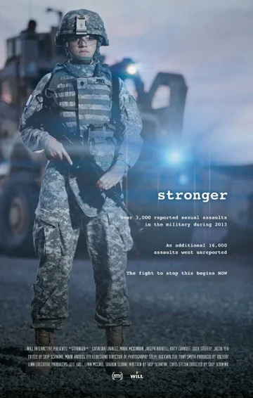 Постер: Stronger