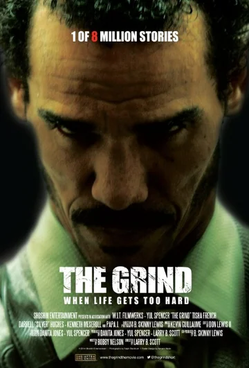 Постер: The Grind