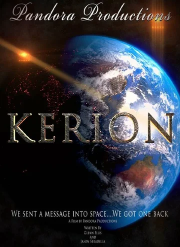 Постер: Kerion