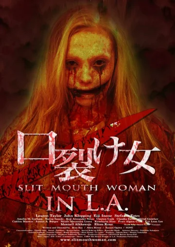 Постер: Slit Mouth Woman in LA