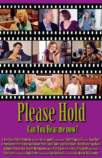 Постер: Please Hold