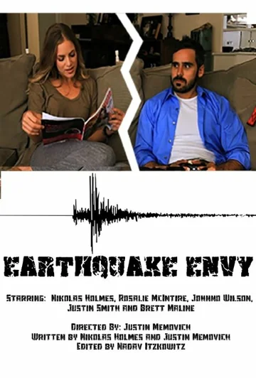Постер: Earthquake Envy
