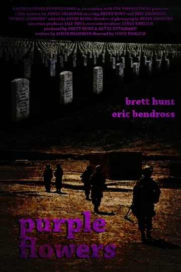 Постер: Purple Flowers