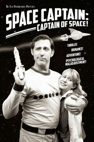 Постер: Space Captain: Captain of Space!