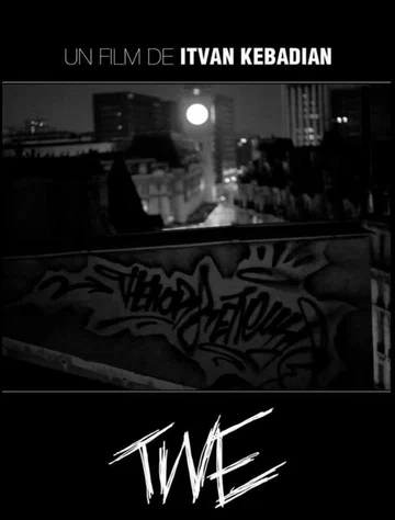 Постер: T.W.E