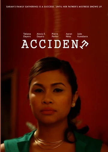 Постер: Accident