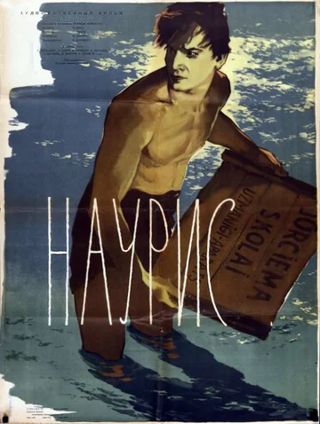 Постер: Наурис