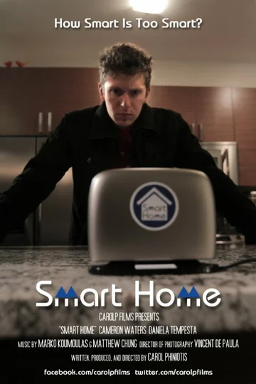 Постер: Smart Home
