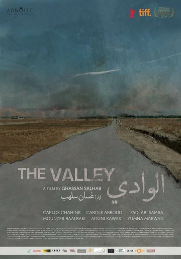 Постер: Al-wadi