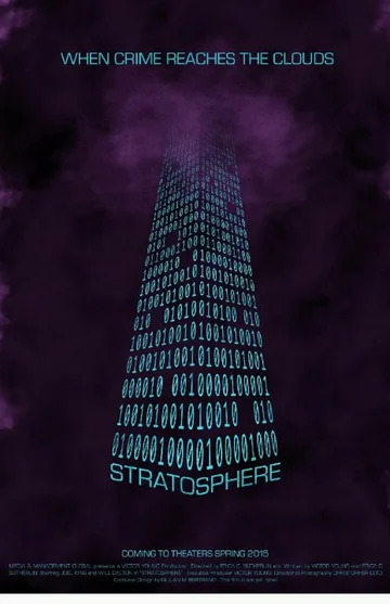 Постер: Stratosphere