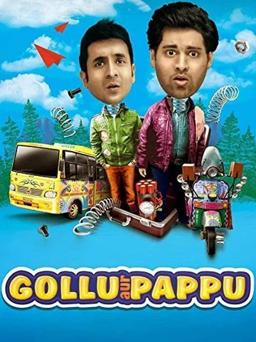 Постер: Gollu Aur Pappu