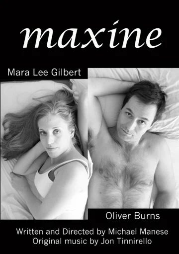 Постер: Maxine