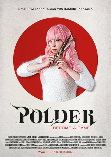 Постер: Polder