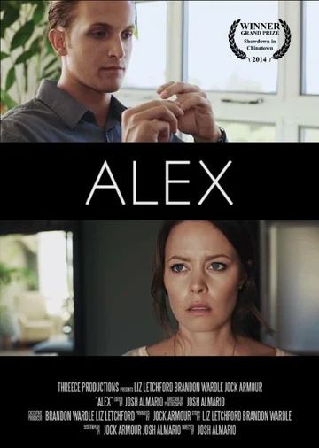 Постер: Alex