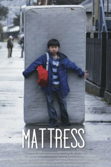 Постер: Mattress