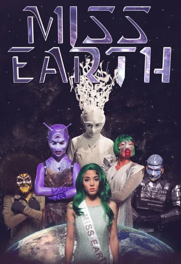 Постер: Miss Earth