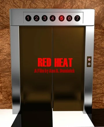 Постер: Aluminium Red Box