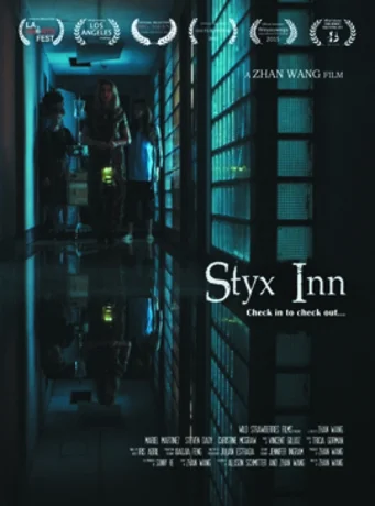 Постер: Styx Inn