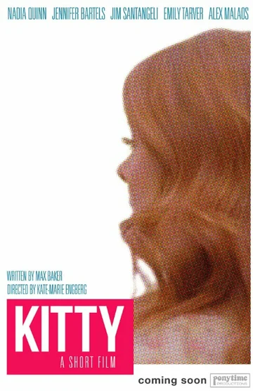 Постер: Kitty