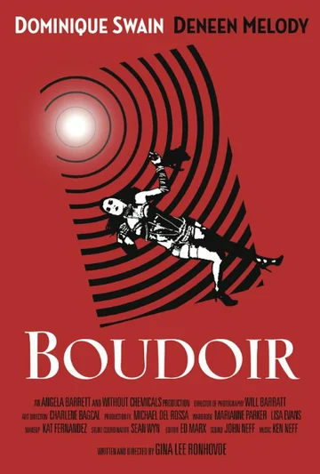 Постер: Boudoir