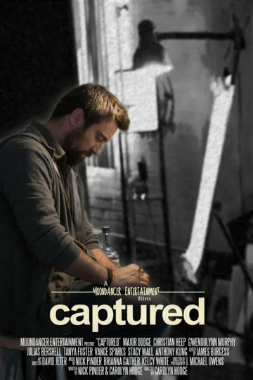 Постер: Captured