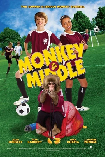 Постер: Monkey in the Middle