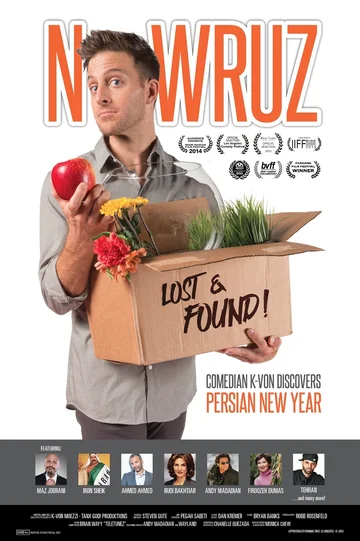 Постер: NOWRUZ: Lost & Found