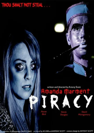 Постер: Piracy